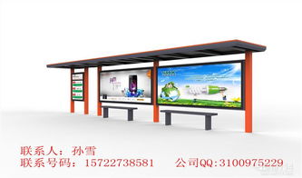 道路旅客運(yùn)輸經(jīng)營(yíng) 安全、規(guī)范與可持續(xù)發(fā)展之路