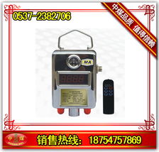 山東中煤工礦物資 氣體傳感器產(chǎn)品列表