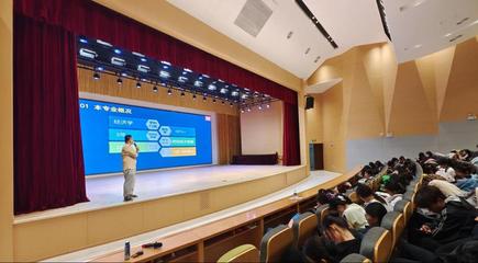 音樂舞蹈學院順利舉辦2024-2025學年輔修學位宣講會，聚焦教育科技整合新路徑
