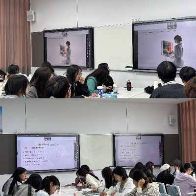 賦能師范教育 南京師范大學(xué)AIGC團(tuán)隊(duì)攜手教師教育學(xué)院，共筑小學(xué)教育專業(yè)課程新生態(tài)